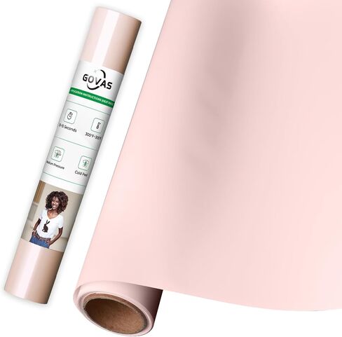GOVAS Brown Heat Transfer Vinyl - 12" x 6ft Brown Iron on Vinyl Roll for Shirts, HTV Nude Vinyl for Silhouette Cameo, Cricut, Easy to Cut & Weed in Saudi Arabia