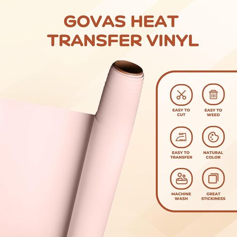 GOVAS Brown Heat Transfer Vinyl - 12" x 6ft Brown Iron on Vinyl Roll for Shirts, HTV Nude Vinyl for Silhouette Cameo, Cricut, Easy to Cut & Weed in Saudi Arabia