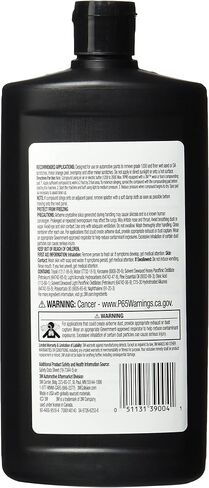 3M Super Duty Rubbing Compound, 05955, 1 gal (10.6 lb) in Saudi Arabia