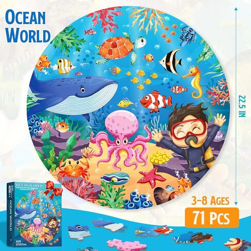 ELX 71 Piece Seaworld Jigsaw Puzzle for Kids 3+, Large Round Ocean Animal Floor Puzzle for Toddler Preschool Learning (Φ23 in) in Saudi Arabia