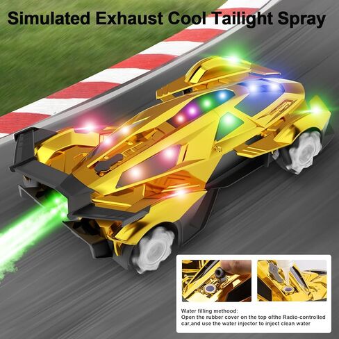 Lamborghini Remote Control Car Toy for Boys Age 8-12 , 1:12 Scale Gold Lambo Toy Car with 360°Rotating Drifts Car Colorful Lights、Spray& Musics, Speed 10-12km/h RC Race Toy Car for Boys Girls Birthday in Saudi Arabia