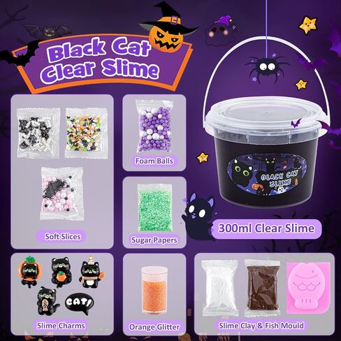 LAWOHO Christmas Stocking Stuffers for Kids, 4 Pack Christmas Slime Balls with Butter Slime & Xmas Add-ins, Slime kit for Girls & Boys Kids Stocking Stuffers, Xmas Gifts for 4 5 6 7 8 9 10+ Year Old in Kuwait