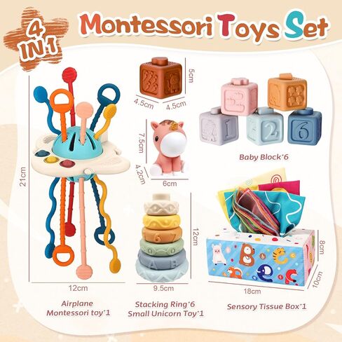 Baby Toys for 12-18 Months, Montessori Toys for 1 Year Old | Shape Sorter, Stacking Rings, Sensory Baby Blocks, Educational Montessori Toys for 12+ Months, Neutral Baby Birthday Gift Set in Kuwait