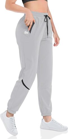 BROKIG Women TrianLoop Lightweight Joggers Track Pants,Casual Gym Fitness Workout Sweatpants Yoga Stretch Pants Pockets in Kuwait