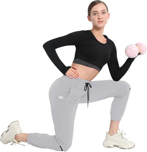 BROKIG Women TrianLoop Lightweight Joggers Track Pants,Casual Gym Fitness Workout Sweatpants Yoga Stretch Pants Pockets in Kuwait