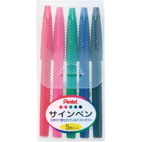 Pentel S520-5 Water Based Pen Set Sign Pen, Set of 5