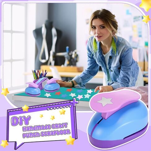 Zonon 3 Inch Craft Holes Punch Paper Punchers Scrapbook Paper Cutter Crafts Puncher Handmade Hole Scrapbooking Punches for Crafts,Scrapbooking, Cardstock, Greeting Cards, DIY, Kids Arts(Star) in Saudi Arabia