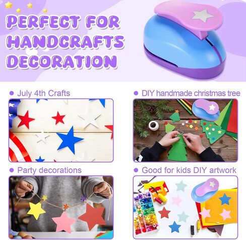 Zonon 3 Inch Craft Holes Punch Paper Punchers Scrapbook Paper Cutter Crafts Puncher Handmade Hole Scrapbooking Punches for Crafts,Scrapbooking, Cardstock, Greeting Cards, DIY, Kids Arts(Star) in Saudi Arabia