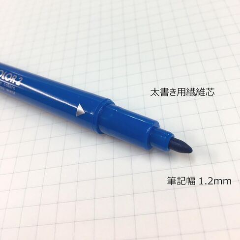 Tombow GCB-013 Pencil, Water Based Sign Pen, Play Color 2, 36 Colors in Saudi Arabia