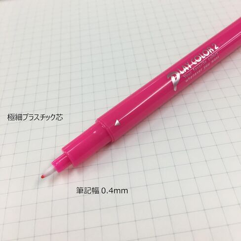 Tombow GCB-013 Pencil, Water Based Sign Pen, Play Color 2, 36 Colors in Saudi Arabia