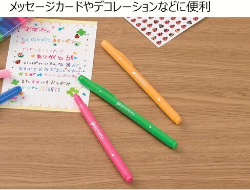 Tombow GCB-013 Pencil, Water Based Sign Pen, Play Color 2, 36 Colors in Saudi Arabia
