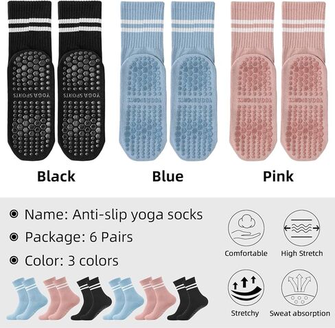 Yoga Pilates Socks with Grips for Women, 3/6 Pairs Non Slip Yoga Socks, Anti Skid Socks for Yoga Dance Slipper in Saudi Arabia