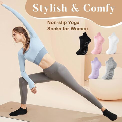 HONGTEYA 5 Pairs Pilates Socks with Grips for Women, Yoga Scoks Non-slip for Athletic Ballet Dance Grippy Ankle Socks in Kuwait