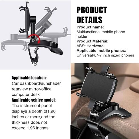 Pack-1 حامل الهاتف المحمول على لوحة قيادة السيارة، مرآة رؤية خلفية متعددة الوظائف، واقي من الشمس، قاعدة سيليكون غير قابلة للانزلاق، حامل تشغيل بيد واحدة قابل للتعديل 360 درجة، عالمي للسيارة (أسود) in Kuwait