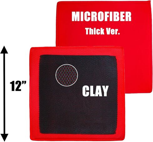 Clay Towel 3.0 for Cars, Clay Bar Towel Scratch-Free Autocare Detailing Polishing, Removing Tar Paint Tree-sap Guano Contaminants, Fine Grade, 12" x 12", Red, Mesh Hollow, Thick Ver. in Kuwait