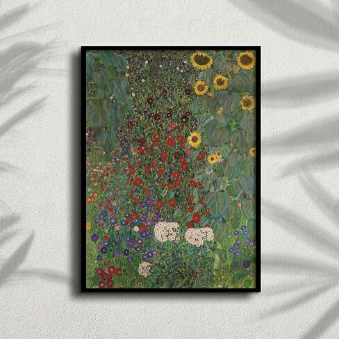 ورق أرز حديقة المزرعة، 11.5 × 16 بوصة (قطعة واحدة) - ورق التوت لحرف طباعة أثاث ديكوباج in Kuwait