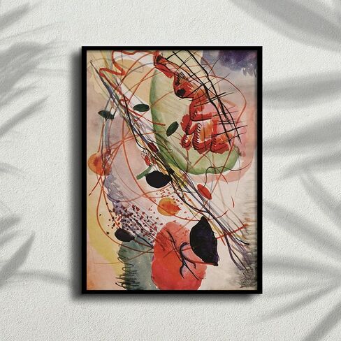 ورق أرز حديقة المزرعة، 11.5 × 16 بوصة (قطعة واحدة) - ورق التوت لحرف طباعة أثاث ديكوباج in Kuwait