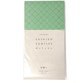Yokota Daruma Sashiko Cloth Sashiko Fabric - Pre-Printed Sashiko Sampler - White with English Instruction Inside (White Mountain Chain)