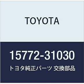 Toyota Oil Pipe - 15772-31030