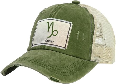 BRIEF INSANITY Trucker Hat - Fun Zodiac Astrology Themed Novelty Snapback Hat | Unisex Adult Trucker Cap in Kuwait