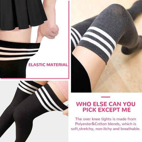 Buauty Womens Knee High Socks, Casual Tube Socks, Athletic Socks Solid & Striped Sport Socks Outdoor Fashion (3 pairs) in Saudi Arabia