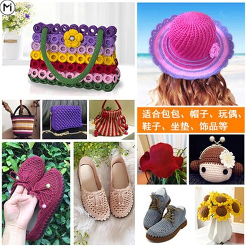 Summer Art Yarn Cord Polyester Crochet Yarn 1.0mm Cord Thin Ice Cotton Thread Handmade DIY Craft Yarn for Hand Knitting Bag Hat Shoes Hilo Yarn 100g in Saudi Arabia