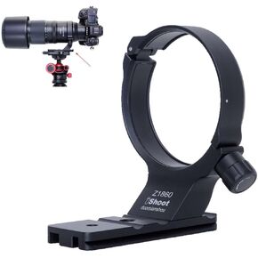 iShoot Lens Collar Tripod Mount Ring Compatible with Nikon Nikkor Z 180-600mm F5.6-6.3 VR, Lens Support Holder Bracket Bottom is Arca-Swiss Fit Quick Release Plate for Arca Clamp Head & Stabilizer