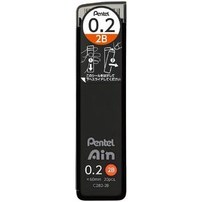 Pentel Ain Leads Refill for Mechanical Pencil | 0.2mm | 2B | 20pcs