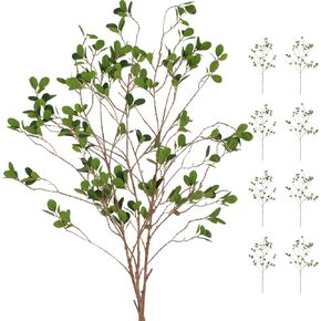 Artificial Plants 8PCS 45 Inch Green Faux Leaf Eucalyptus Branches for Greenery Long Stems Fake Ficus Branches Plants Vase Filler Decor (8 Branches,Green,45 inch/Branches)