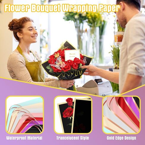 GGSTDDUP 235 قطعة من إكسسوارات باقة الزهور، 35 ورق تغليف الباقة، 6 تيجان ديكورات، 72 ديكور فراشة، 100 دبوس زهرة، 20 بطاقة هدايا وشريطين لحفلات الزفاف وأعياد الميلاد والتخرج in Kuwait