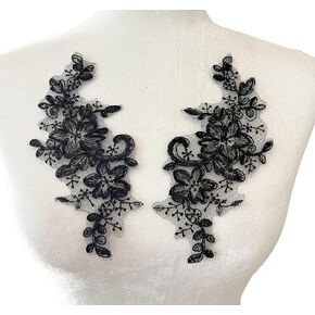 PEPPERLONELY 1 Pair Lace Flower Sew on Embroidered Lace Applique Wedding Dress Bride's Headdress Adornment DIY Patch Clothing Accessories, 8 x 3.75 Inches, Burgundy
