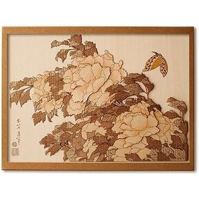 KINOWA Ukiyoe Art Kit Kiharie Peonies and Butterfly by Hokusai Made in Japan