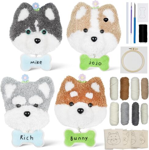 Punch Needle Embroidery Kit,punch needle kits,punch needle kits adults beginner,punch needle kit for beginners,including printed patterns, needles, easy to follow instructions, and videos（4 Dog ） in Kuwait