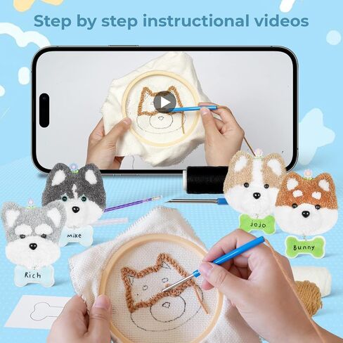 Punch Needle Embroidery Kit,punch needle kits,punch needle kits adults beginner,punch needle kit for beginners,including printed patterns, needles, easy to follow instructions, and videos（4 Dog ） in Kuwait