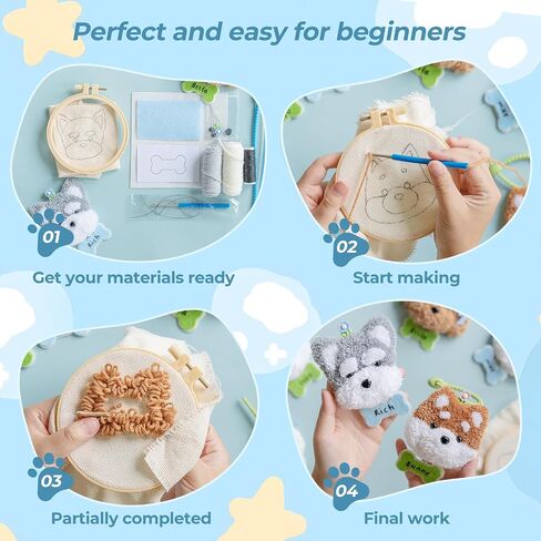 Punch Needle Embroidery Kit,punch needle kits,punch needle kits adults beginner,punch needle kit for beginners,including printed patterns, needles, easy to follow instructions, and videos（4 Dog ） in Kuwait