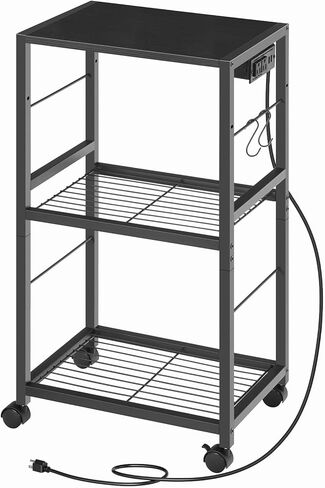 HOOBRO 3-Tier Printer Stand, Printer Stand with Charging Station, Industrial Printer Side Table with Wood Desktop, Printer, Scanner, Fax Storage Organizer, Rustic Brown BF05UPS01 in Saudi Arabia
