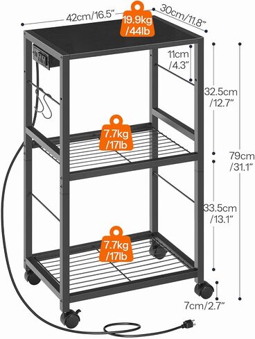 HOOBRO 3-Tier Printer Stand, Printer Stand with Charging Station, Industrial Printer Side Table with Wood Desktop, Printer, Scanner, Fax Storage Organizer, Rustic Brown BF05UPS01 in Saudi Arabia