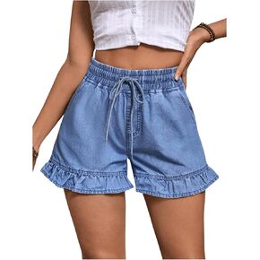 SHENHE Women's Hise Rise Jean Shorts Drawstring Ruffle Hem Elastic Waist Denim Shorts with Pockets