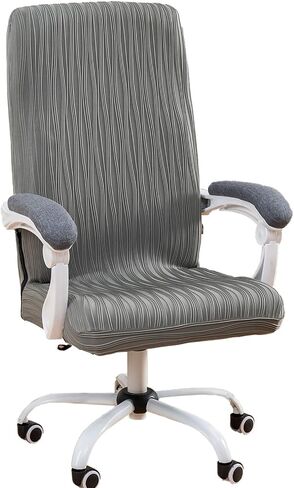 Office Chair Covers, Stretch Computer Universal Boss Modern Simplism Style High Back Chair Slipcover (Light Grey) in Saudi Arabia