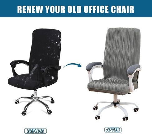 Office Chair Covers, Stretch Computer Universal Boss Modern Simplism Style High Back Chair Slipcover (Light Grey) in Saudi Arabia