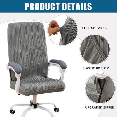 Office Chair Covers, Stretch Computer Universal Boss Modern Simplism Style High Back Chair Slipcover (Light Grey) in Saudi Arabia