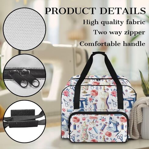Sewing Machine Case with Front Pocket Travel Tote Case for Sewing Machine and Accessories Portable Carrying Tote Bag Fits Most Standard Sewing Machines Sewing Machine Pattern in Kuwait