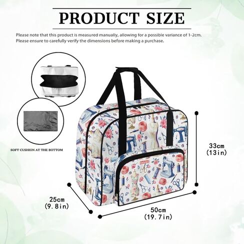 Sewing Machine Case with Front Pocket Travel Tote Case for Sewing Machine and Accessories Portable Carrying Tote Bag Fits Most Standard Sewing Machines Sewing Machine Pattern in Kuwait