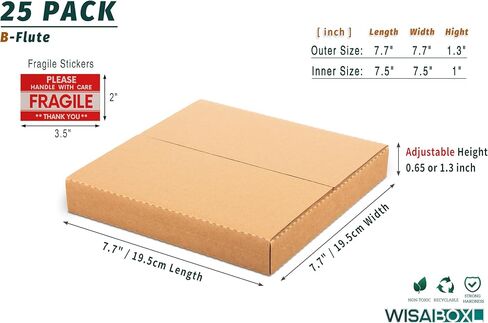 7.5x7.5x1 inch Shipping Boxes for 45 RPM 7" Vinyl Record, Kraft Corrugated Cardboard Box for Mailing, Packing, Moving, Storage, with Fragile Stickers, 25-pack in Saudi Arabia