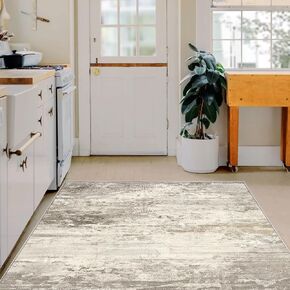 Floor Flair Machine Washable and Stain-Resistant 8x10 Area Rugs, for Bedroom, Living Room, Kitchen Rug, Non Slip and Foldable Vintage Abstract Modern Area Rug (Beige, 8x10)