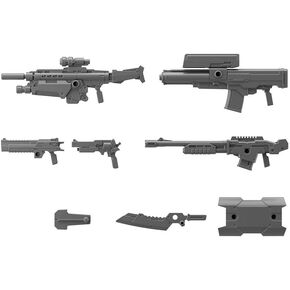 Bandai Hobby - 30 Minute Missions - #20 Customize Weapons (Military Weapon), Bandai Spirits 30 MM Model Kit