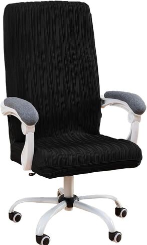 Office Chair Covers, Stretch Computer Universal Boss Modern Simplism Style High Back Chair Slipcover (Light Grey) in Saudi Arabia