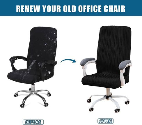 Office Chair Covers, Stretch Computer Universal Boss Modern Simplism Style High Back Chair Slipcover (Light Grey) in Saudi Arabia