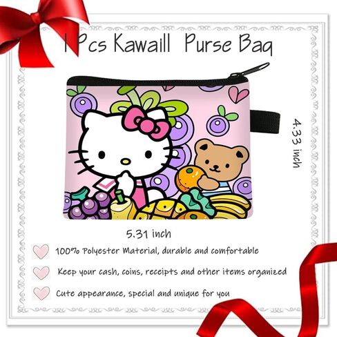 Kawaii Hello Pink Kitty Merchandise Stuff Gift Set for Girls, Cute Kitty Cat Accessories Drawstring Bag,Purse, Keychain Lanyard,Badge Card Holder,Button Pins, Friend Necklace,Bracelet,Stickers in Saudi Arabia