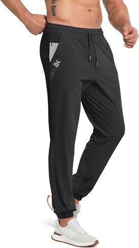 BROKIG Mens INZIP Workout Jogger Track Pants,Contrast Gym Athletic Sweatpants Lightweight Running Pants Zipper Pockets in Kuwait